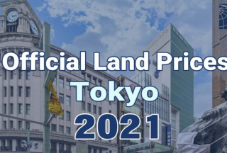 2021ձٷ؃r(ji)C|r(ji)״µ